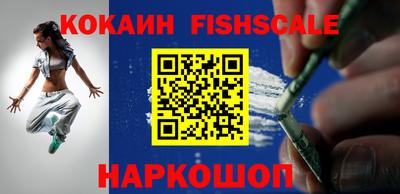сатива Канаш