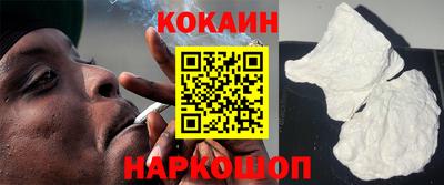 ГАЛЛЮЦИНОГЕННЫЕ ГРИБЫ Кинель