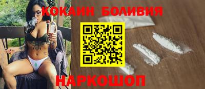сатива Канаш