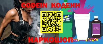 метамфетамин Кимры