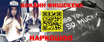 метамфетамин Кимры