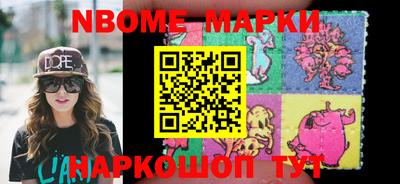 метамфетамин Кимры