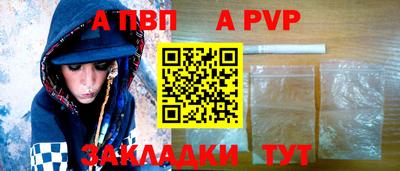 мескалин Кингисепп