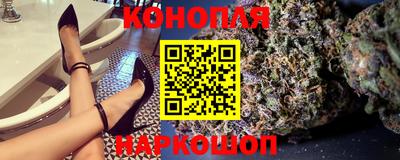 ГАЛЛЮЦИНОГЕННЫЕ ГРИБЫ Кинель