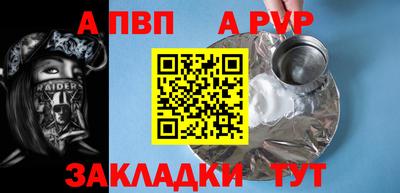 ГАЛЛЮЦИНОГЕННЫЕ ГРИБЫ Кинель