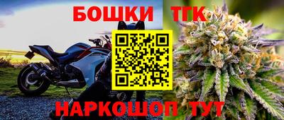 метамфетамин Кимры