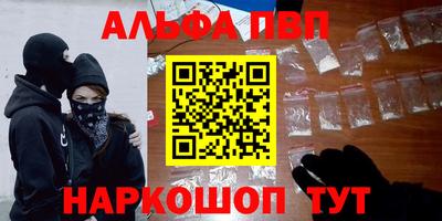 метамфетамин Кимры