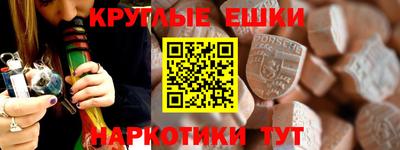 метамфетамин Кимры