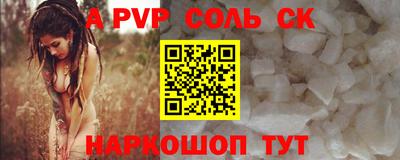 ГАЛЛЮЦИНОГЕННЫЕ ГРИБЫ Кинель