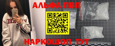 метамфетамин Кимры