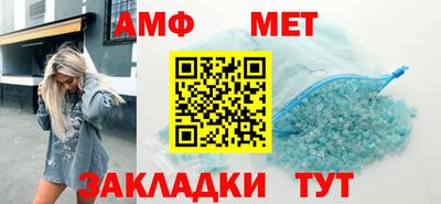 ГАЛЛЮЦИНОГЕННЫЕ ГРИБЫ Кинель