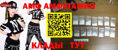 сатива Канаш