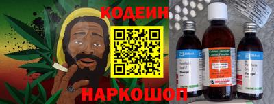 ГАЛЛЮЦИНОГЕННЫЕ ГРИБЫ Кинель
