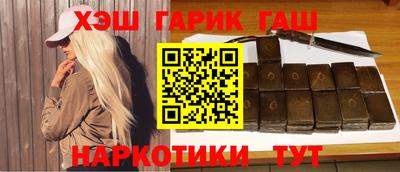 ГАЛЛЮЦИНОГЕННЫЕ ГРИБЫ Кинель