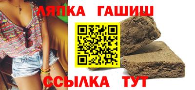 метамфетамин Кимры