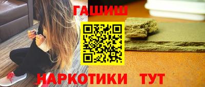 метамфетамин Кимры