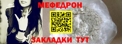 метамфетамин Кимры